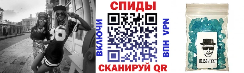 АМФЕТАМИН VHQ  ОМГ ОМГ онион  Надым 