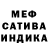 Alpha-PVP Соль V Khasper