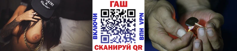 как найти наркотики  Надым  omg как зайти  Гашиш Ice-O-Lator 