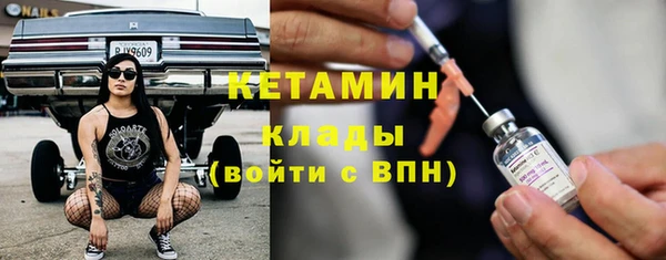 дистиллят марихуана Балабаново