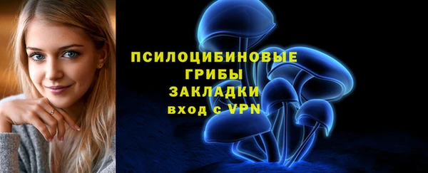 альфа пвп VHQ Баксан