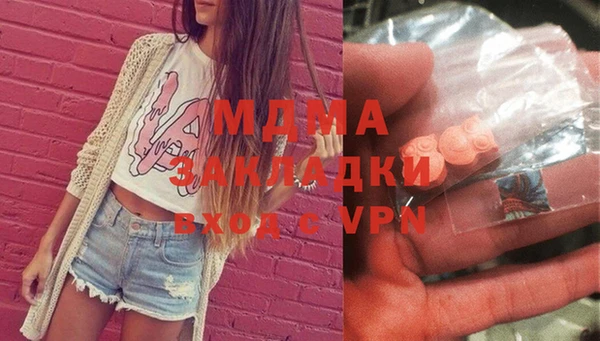 альфа пвп VHQ Баксан