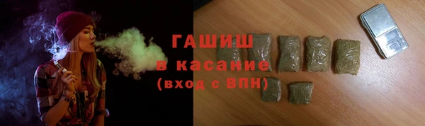 гидра Балахна