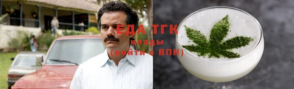 альфа пвп VHQ Баксан