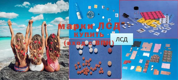 альфа пвп VHQ Баксан
