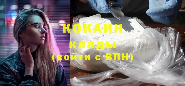 дистиллят марихуана Балабаново