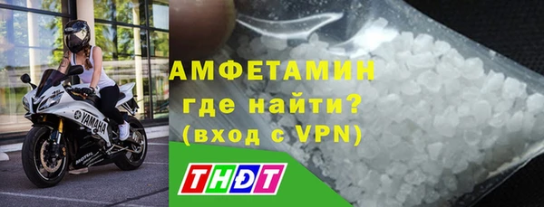 гидра Балахна
