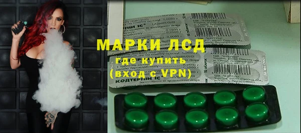альфа пвп VHQ Баксан