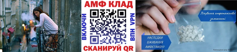дарнет шоп  Надым  Первитин Methamphetamine 